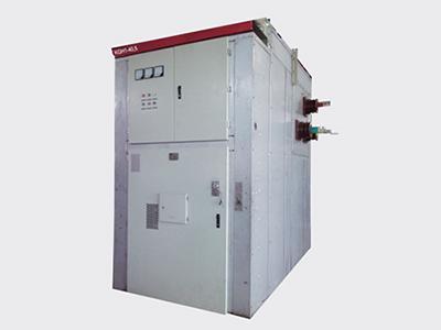 Cuadro eléctrico bajo envolvente metálico de corriente alterna KGH1-40.5