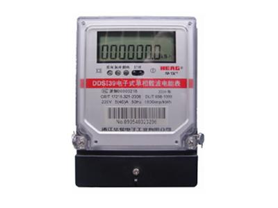 Medidor estático monofásico por PLC DDSI39
