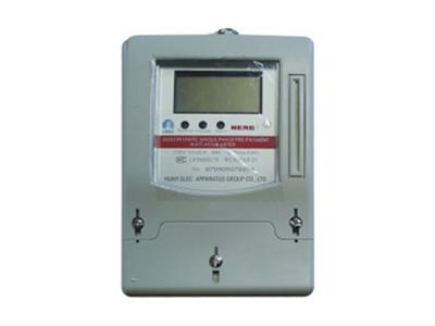 Medidor estático monofásico de prepago DDSY39(LCD)